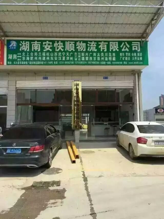 &#31859;&#20848;